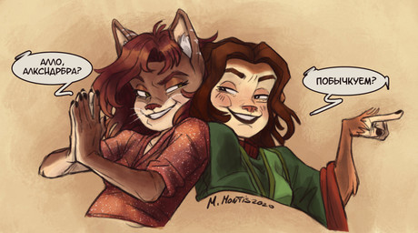 anthro blush blush_lines brown_hair clasped_hands clothing duo eye_contact eyebrows eyelashes female gesture grin hair hand_gesture looking_at_another pointing smile speech_bubble text thick_eyebrows marcie_montis unnamed_character felid feline haplorhine mammal monkey primate absurd_res hi_res russian_text watermark