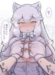 blazer blush bodily_fluids bow_tie breast_grab breasts clothed clothing duo female gloves hair hand_on_breast handwear inner_ear_fluff long_hair open_mouth poncho smile sound_effects sweat sweatdrop text tuft white_hair yellow_eyes tanaka_kusao kemono_friends arctic_fox_(kemono_friends) animal_humanoid canid canid_humanoid canine canine_humanoid fox_humanoid humanoid mammal mammal_humanoid digital_media_(artwork) japanese_text shaded translated