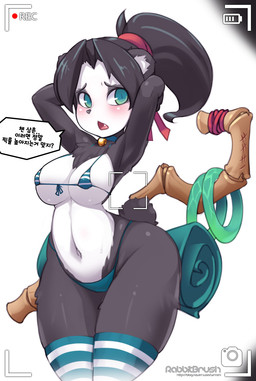aged_up anthro big_breasts bikini black_hair blush breasts camera_view choker clothed clothing cute_fangs dialogue fangs female hair hands_behind_head jewelry legwear looking_at_viewer navel necklace pattern_clothing pattern_legwear pattern_stockings ponytail recording side_boob solo staff stockings striped_clothing striped_legwear striped_stockings stripes swimwear teeth text thick_thighs thigh_highs two-piece_swimsuit under_boob wide_hips rabbitbrush blizzard_entertainment warcraft li_li_stormstout bear mammal pandaren digital_media_(artwork) hi_res korean_text shaded url