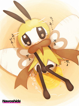 ambiguous_gender antennae_(anatomy) biped bird's-eye_view black_eyes black_hands black_legs bodily_fluids brown_ribbon covering covering_crotch crying embarrassed genital_fluids high-angle_view incontinence looking_at_viewer multiple_collars omorashi peeing ribbons solo tears text thin_legs urine wetting wings yellow_body nawoshida nintendo pokemon arthropod bee_fly fly_(animal) generation_7_pokemon humanoid insect pokemon_(species) ribombee 2025 artist_name detailed digital_drawing_(artwork) digital_media_(artwork) full-length_portrait hi_res japanese_text portrait signature yellow_theme