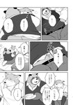 anthro belly blush bottomwear bulge clothed clothing clothing_lift dialogue duo eyewear glasses inside kemono male navel overweight overweight_male pants shirt shirt_lift sitting text topwear sv_grart canid canine fox mammal raccoon_dog tanuki 2024 absurd_res comic hi_res japanese_text