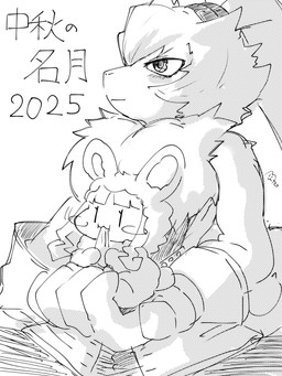 anthro blush chibi clothing duo female gloves handwear humor long_ears male ponytail_ears sitting smile mkz_kabeuchi bandai_namco digimon digimon_ghost_game ruri_tsukiyono digimon_(species) human mammal symbareangoramon 3:4 hi_res monochrome