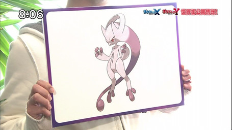 ambiguous_gender anthro photo real solo unknown_artist nintendo pokemon felid generation_6_pokemon human legendary_pokemon mammal mega_evolution mega_mewtwo mega_mewtwo_y pokemon_(species) 16:9 2013 grandfathered_content hi_res source_request widescreen