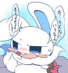 post #2051920