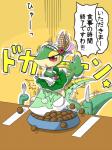 blush clothing eyewear food force_feeding forced fork glasses green_body hm3526 knife maid maid_uniform nintendo open_mouth plain_background pokémon red_eyes reptile scalie serperior snake snivy table translated video_games white_eyes yellow_background
Rating: Safe
Score: 3
User: Finchmaster
Date: January 02, 2014