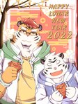 anthro clothing cute_fangs duo eyes_closed eyewear fangs glasses holidays hoodie humanoid_hands kemono male overweight overweight_male red_envelope shirt teeth text topwear white_body noichi_53 chinese_new_year chinese_zodiac new_year year_of_the_tiger felid mammal pantherine tiger 2022 3:4 english_text hi_res