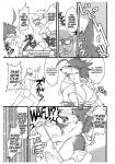 absurd_res anthro breasts canid canine canis clothing comic duo female greyscale hi_res human kazuhiro kemono male mammal monochrome nipples panties text translated underwear wolf