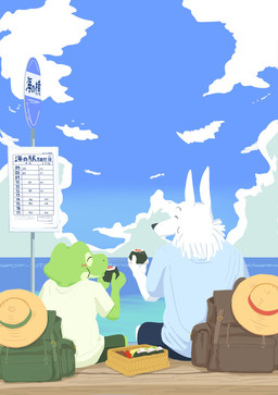 anthro backpack biped blush bottomwear clothing cloud detailed_background duo eating eyes_closed food kemono outside shirt shorts sitting text topwear water white_body panda_po amphibian canid canine canis domestic_dog frog mammal 2023 hi_res japanese_text