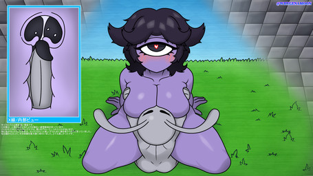 anthro blush blush_lines bodily_fluids breasts cowgirl_position cum cum_inside duo ejaculation erection female from_front_position genital_fluids genitals grass grey_body grey_skin heart_eyes heart_symbol humanoid_genitalia humanoid_penis male male/female on_bottom on_top penis plant purple_body purple_skin sex vaginal x-ray_view whygenamoon alice_alien_(whygenamoon) alien cyclops roswell_grey 16:9 absurd_res hi_res widescreen
