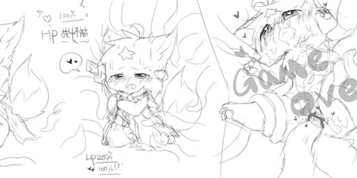 anthro clothed clothing female game_over gameplay_mechanics gui health_bar kemono tentacles deaic canid canine fox mammal tentacle_creature absurd_res greyscale hi_res monochrome
