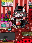 alcohol anthro beverage chibi clothed clothing electronics eyes_closed food hat headgear headwear licking licking_lips male popcorn popcorn_bucket sake sake_bottle solo television text tongue watching_television wings chico hazbin_hotel husk_(hazbin_hotel) demon domestic_cat felid feline felis fish mammal marine absurd_res hi_res japanese_text