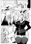 anthro big_breasts breasts clothed clothing female fur kemono leggings legwear text young young_anthro rikose antelope bovid gazelle mammal 2018 comic japanese_text monochrome translation_request