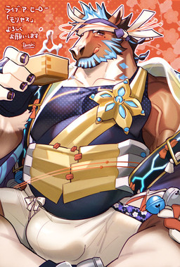 alcohol anthro beverage big_bulge big_muscles big_pecs black_clothing black_shirt black_topwear blue_hair blush bottomwear brown_body brown_fur bulge clothing drinking_alcohol drunk fur hair kerchief male moriyasu_(lah) muscle_shirt musclegut muscular muscular_male pants pecs shirt solo spread_legs spreading substance_intoxication text thick_neck topwear veiny_arms white_body white_bottomwear white_clothing white_fur white_pants 1boshi lifewonders live_a_hero equid equine horse mammal japanese_text