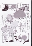 blush diner duo female food forced male rape restaurant sex spread_legs spreading text unknown_artist bandai_namco digimon burgermon chameleonmon digimon_(species) food_creature reptile scalie comic japanese_text monochrome right_to_left translation_request