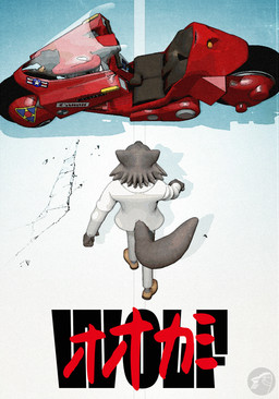 akira_bike anthro biped high-angle_view katakana male motorcycle red_vehicle solo text textured vehicle wolfnes akira_(film) dreamworks the_bad_guys mr._wolf_(the_bad_guys) canid canine canis mammal wolf 3d_(artwork) digital_media_(artwork) english_text hi_res japanese_text source_filmmaker_(artwork) watermark