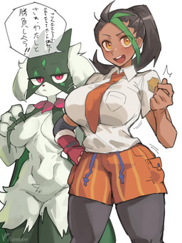anthro big_breasts bottomwear breast_curtains breasts brown_hair claws clothed clothing duo eye_through_hair eyebrow_through_hair eyebrows eyelashes eyelashes_through_hair featureless_crotch female fur green_body green_fur green_hair hair half-closed_eyes hand_on_hip huge_breasts legwear looking_at_viewer narrowed_eyes navel necktie open_mouth pink_eyes shorts simple_background tanned_skin teeth text tongue translucent translucent_hair yellow_eyes iepelppa nintendo pokemon nemona_(pokemon) felid feline generation_9_pokemon human mammal meowscarada pokemon_(species) 2025 3:4 absurd_res hi_res japanese_text signature translated