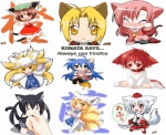 2_tails 9_tails duo female multi_tail nom om_nom_nom simple_background solo tail white_background azusa narhin09 firefox fullmetal_alchemist k-on! lucky_star mozilla pure_pure touhou azusa_nakano chen_(touhou) edward_elric hinata_(pure_pure) konata_izumi momiji_inubashiri ran_yakumo animal_humanoid canid canid_humanoid canine canine_humanoid cat_humanoid felid felid_humanoid feline feline_humanoid fox fox_humanoid humanoid mammal mammal_humanoid animated digital_media_(artwork) multiple_images short_playtime