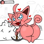 ambiguous_gender anthro blush butt heart_symbol looking_at_viewer looking_back mine pickaxe sassy simple_background solo teasing thick_thighs skeletonhearts palworld pocketpair cattiva pal_(species) 1:1 hi_res