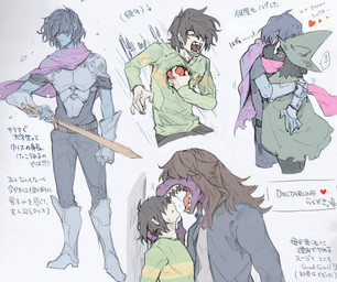 angry anthro armor black_body black_fur blue_body blue_skin bodily_fluids boots bottomwear brown_hair clothed clothing duo footwear fur hair hair_over_eyes hat headgear headwear heart_symbol holding_melee_weapon holding_object holding_sword holding_weapon hug male melee_weapon open_mouth pants purple_body purple_hair purple_scales robe saliva scales scarf sharp_teeth shirt shoes simple_background solo standing sweater sword teeth text tongue topwear weapon white_background witch_hat harukazu deltarune undertale_(series) kris_dreemurr ralsei susie_(deltarune) bovid caprine darkner goat human mammal reptile scalie 2018 digital_media_(artwork) english_text hi_res japanese_text multiple_images translation_check translation_request