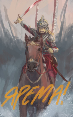 ambiguous_gender anthro armor battle battle_cry biped bridle cavalry charging duo feral front_view historical horseback melee_weapon metal_helmet military outside reins snow sword weapon winged_hussar yelling panzery25 cheeseus_(cheeseuschrist) equid equine horse lagomorph leporid mammal rabbit absurd_res hi_res male_(lore)