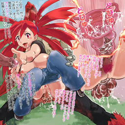 2_penises 5_fingers anthro anthro_penetrating anthro_penetrating_human balls beak big_breasts black_body black_fur blush bodily_fluids bottomwear bottomwear_pull breasts breasts_apart breath brown_penis cervical_penetration cervix claws clothed clothing clothing_lift clothing_pull cum cum_in_uterus cum_in_vagina cum_inside cum_on_balls cum_on_ground cum_on_hand cum_on_penis cum_request cum_string cumshot deep_penetration denim denim_bottomwear denim_clothing disembodied_penis double_cervical double_penetration double_vaginal ejaculation ellipsis erection exclamation_point fallopian_tubes female female_on_top female_penetrated fingers footwear foreskin fucked_silly fur genital_fluids genitals glistening grass grey_body grey_skin group group_sex gym_leader hair human_focus human_on_anthro human_penetrated humanoid_genitalia humanoid_penis impregnation_request insemination_request internal interspecies japanese jeans long_hair male male/female male_penetrating male_penetrating_female multi_genitalia multi_penis multiple_insertions nipples not_furry_focus nude on_bottom on_top open_mouth orgasm outside ovaries panties pants pants_pull panty_pull partially_clothed penetration penis pink_body pink_penis pink_skin plant ponytail pubes raised_arm red_body red_eyes red_fur red_hair red_nose red_penis red_pubic_hair red_skin retracted_foreskin reverse_cowgirl_position saliva sex shadow shirt shirt_lift shoes sky solo_focus spread_legs spreading straddling sweat tan_body tan_fur text threesome tongue topwear trio underwear underwear_pull uterus vaginal vaginal_canal vaginal_penetration vulva otsukare nintendo pokemon flannery_(pokemon) avian bird generation_6_pokemon human mammal mega_blaziken mega_evolution pokemon_(species) 1:1 censored hi_res japanese_text mosaic_censorship translated