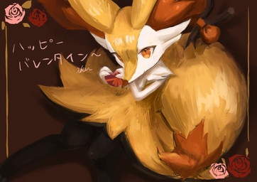 3_fingers ambiguous_anthro ambiguous_gender anthro arm_tuft big_tail biped black_body black_fur bow_ribbon cheek_tuft chest_tuft digitigrade dipstick_tail dutch_angle eyelashes facial_tuft fingers flower fluffy fluffy_tail front_view fur heart_box high-angle_view hip_tuft holding_object holidays inner_ear_fluff looking_at_viewer looking_up looking_up_at_viewer markings multicolored_body multicolored_fur nude_ambiguous nude_anthro object_in_tail orange_body orange_eyes orange_fur orange_inner_ear_fluff orange_nose orange_tail_tip plant pointy_ears prick_ears rose_(flower) shoulder_tuft sitting smile snout solo stick stick_in_tail tail tail_markings text tuft two_tone_tail white_body white_fur yellow_body yellow_fur yellow_tail ikei nintendo pokemon valentine's_day braixen canid generation_6_pokemon mammal pokemon_(species) 2021 colored digital_media_(artwork) digital_painting_(artwork) hi_res japanese_text painting_(artwork) shaded signature