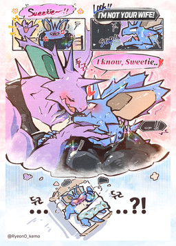 ^_^ angry anthro arm_markings arm_spikes back_spikes bar_emanata bed bedding black_clothing black_topwear blue_body blue_markings blush blush_lines claws clothed clothed_anthro clothed_male clothing countershade_torso countershading cross-popping_vein dialogue dream duo elbow_spikes emanata empty_eyes eyes_closed facial_spikes finger_claws flesh_fang flustered front_view frustration_cloud furniture head_spikes heart_symbol holding_another interrobang knee_spikes leg_spikes looking_at_another lying lying_on_bed male markings multicolored_body muscular muscular_anthro muscular_male on_back on_bed open_mouth open_smile pink_body side_view smile speech_bubble spikes spikes_(anatomy) tail talking_to_another tan_body tan_countershading tan_inner_ear teal_inner_ear text tight_clothing tight_topwear tongue_showing topwear tremble_spikes two_tone_body white_body white_claws white_countershading white_sclera ryeono_kemo nintendo pokemon generation_1_pokemon nidoking pokemon_(species) shiny_pokemon 2026 absurd_res artist_name comic digital_drawing_(artwork) digital_media_(artwork) english_text full-length_portrait half-length_portrait hi_res korean_text one_page_comic portrait translation_request