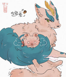 1_horn blue_body blue_fur blue_tail blush blushing_profusely duo empty_eyes eyebrows female female_feral feral front_view fur green_eyes horn inner_ear_fluff looking_at_another male male_feral monotone_body monotone_fur multicolored_body multicolored_fur paws quadruped shaking simple_background tail tail_around_partner text thick_eyebrows tremble_lines trembling tuft two_tone_body two_tone_fur white_background white_body white_fur yellow_horn lunnanathalia fabulous_beasts mythology tianlu_(fabulous_beasts) tubaoshu_(fabulous_beasts) herpestid mammal mongoose mythological_creature pixiu 2026 absurd_res artist_name copyright_name digital_drawing_(artwork) digital_media_(artwork) hi_res shaded soft_shading watermark