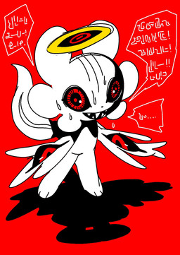ambiguous_gender anthro ellipsis multi_eye red_background simple_background solo text 87sukiyaki u-pa- amphibian aquatic axolotl mole_salamander salamander hi_res unknown_text