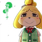 anthro blonde_hair creepy_smile female hair obscured_face simple_background smile solo text tired_eyes white_background yellow_body ksuwabe animal_crossing nintendo isabelle_(animal_crossing) canid canine canis domestic_dog mammal shih_tzu toy_dog 1:1 japanese_text translated