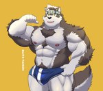 abs anthro biceps big_muscles biped blue_clothing blue_speedo blue_swimwear clothing huge_muscles male muscular muscular_anthro muscular_male muscular_thighs nipples pecs solo speedo swimwear triceps blitztaison lifewonders tokyo_afterschool_summoners horkeu_kamui_(tas) canid canine canis mammal wolf 2021 signature