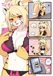 anthro blush breasts cleavage clothed clothing female fur hair kemono looking_at_viewer medium_breasts smile stripes tongue white_body yamame513 tora-chan_(kim_3022) felid feline mammal pantherine tiger hi_res