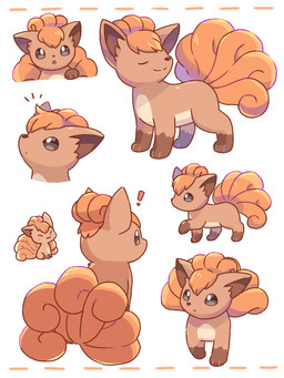 6_tails ambiguous_gender brown_body brown_eyes brown_fur emanata exclamation_point eyes_closed feral fur hair multi_tail open_mouth orange_hair paws simple_background sitting solo tail nekogyo122 nintendo pokemon canid canine generation_1_pokemon mammal pokemon_(species) vulpix 2024 3:4 absurd_res hi_res