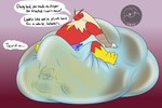 absorption_vore ageplay anthro big_diaper blush bodily_fluids bulge clothing diaper diaper_bulge diaper_fetish diaper_stuffing duo excessive_feces feces feral genital_fluids hand_on_butt huge_diaper hyper hyper_diaper hyper_feces infantilism inside_diaper male male/male obese overweight overweight_anthro overweight_male pooping questionable_consent roleplay scatplay size_difference soiled_diaper soiling soiling_diaper steam steaming text unclean_diaper urine used_diaper vore watersports wet_diaper wetting wetting_diaper yoshi-eats-your-pie nintendo pokemon blaziken eeveelution generation_3_pokemon generation_4_pokemon glaceon pokemon_(species) english_text signature