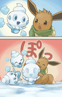 ambiguous_gender blue_eyes blue_sclera brown_body brown_eyes brown_fur duo eyes_closed featureless_crotch female feral fur group happy open_mouth paws scarf snow snow_sculpture tail text trio hakkentai_pkdn nintendo pokemon eevee elemental_creature generation_1_pokemon generation_5_pokemon mineral_fauna pokemon_(species) snow_creature vanillite 2026 absurd_res comic hi_res japanese_text