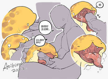 ambiguous_gender ambiguous_on_human bestiality bodily_fluids cum cum_in_mouth cum_inside dot_eyes duo fellatio feral genital_fluids genitals gills heart_symbol human_on_feral humanoid_genitalia humanoid_penis interspecies male male/ambiguous male_on_feral markings oral oral_penetration penetration penile penis penis_on_tongue saliva sex simple_background simple_eyes speech_bubble spots spotted_body sweat sweatdrop text tongue tongue_out white_background yellow_body aoihinoki1024 eel_(aoihinoki1024) aquatic eel fish human mammal 2022 chinese_text signature translated male_(lore)