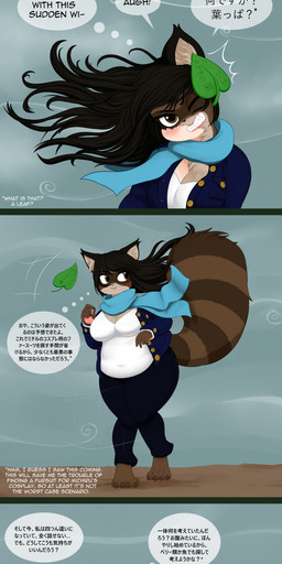 alternate_species anthro anthrofied black_hair blue_clothing blue_jacket blue_scarf blue_topwear bottomwear brown_body brown_claws brown_eyes brown_fur claws clothes_falling_off clothing denim denim_bottomwear denim_clothing dialogue dress female feral feral_transformation footwear forced forced_transformation fur fur_growth furrification gold_button growth hair height_loss human_to_feral identity_death jacket jeans leaf mental_transformation multicolored_body multicolored_fur overweight overweight_anthro overweight_female pants pawpads pink_pawpads scarf sharp_teeth shirt shoes solo species_transformation tail tanuki_leaf tanuki_tail teeth text thick_tail topwear transformation transformation_sequence white_clothing white_shirt white_topwear wind mentalcrash animal_humanoid canid canid_humanoid canine canine_humanoid human humanoid mammal mammal_humanoid raccoon_dog tanuki tanuki_humanoid absurd_res comic english_text hi_res japanese_text
