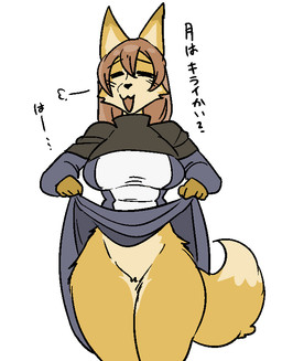 :3 :d anthro biped black_nose bottomless breasts brown_hair cheek_tuft clothed clothing clothing_lift countershade_face countershade_legs countershade_torso countershading dipstick_ears dipstick_tail dress dress_lift ear_markings eyes_closed facial_tuft featureless_crotch female female_anthro fur hair hair_between_eyes kemono legs_together long_hair long_sleeves markings multicolored_ears no_underwear null open_mouth simple_background smile solo tail tail_markings tan_body tan_countershading tan_fur text tuft white_background yellow_body yellow_fur kazuhiro canid canine fox mammal 2022 digital_media_(artwork) japanese_text portrait three-quarter_portrait translation_request