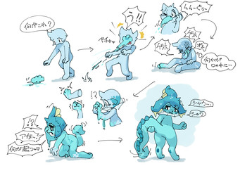 anthro barely_visible_genitalia barely_visible_vulva black_nose blue_body blue_markings blue_mouth blue_pawpads blush digitigrade directional_arrow duo female forced frill_(anatomy) front_view gender_transformation genitals goo_drip goo_transformation growth hand_to_mouth holding_own_tail holding_tail human_to_feral interrobang looking_back_at_self looking_down looking_down_at_self male markings membrane_(anatomy) membranous_frill mtf_transformation neck_frill nude one_eye_closed open_mouth pawpads rear_view semi-anthro side_view simple_background solo_focus species_transformation speech_bubble standing surprised tail tail_growth tail_motion text thought_bubble three-quarter_view transformation transformation_sequence vulva white_background white_frill yellow_frill netchy_boo nintendo pokemon eeveelution generation_1_pokemon goo_creature human mammal pokemon_(species) vaporeon 2021 4:3 colored japanese_text translated