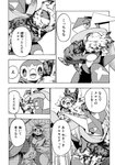 2024 2_claws 3_fingers 6_panel_comic adult_(lore) anthro beak biped black_and_white black_text bodily_fluids border braixen carrying_another chespin chloe_(icma) claws comic_panel dialogue digital_drawing_(artwork) digital_media_(artwork) ellipsis eye_contact eyes_closed facial_tuft feral fingers flashback fur fur_tuft generation_4_pokemon generation_6_pokemon grass greninja group half-closed_eyes hi_res inner_ear_fluff japanese_text lapel_pin linked_speech_bubble lir_(icma) long_tongue looking_at_another looking_back makotoo male_(lore) monochrome name_drop name_in_dialogue narrowed_eyes nintendo open_beak open_mouth outside_border outside_panel piplup plant pmd:_icma pokemon pokemon_(species) pokemon_mystery_dungeon pseudo_clothing pseudo_scarf question question_mark questioning_ellipsis right_to_left roman_numeral round_head scarf size_difference speech_bubble spike_chunsoft stra_(icma) sweat text tongue tongue_scarf translated tuft unconscious wounded young_(lore)