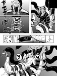 2023 3:4 after_transformation anthro bodily_fluids comic cum dialogue digital_drawing_(artwork) digital_media_(artwork) duo eye_contact female feral generation_4_pokemon genital_fluids giratina heart_symbol hi_res human japanese_text legendary_pokemon looking_at_another lying lying_on_another male male/female male_prey mammal monochrome nintendo on_back on_front open_mouth origin_forme_giratina pokemon pokemon_(species) size_difference spiked_tail spikes spikes_(anatomy) tail text transformation volo_(pokemon) vore yoduki