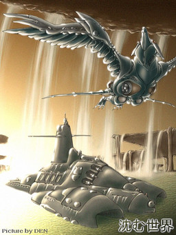 aircraft ambiguous_gender machine submarine text vehicle water watercraft zero_pictured karabiner avian bird 3:4