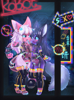 4_fingers 4_toes accessory anthro biped black_hair black_sclera blue_claws blue_eyes blue_pawpads blue_pupils blush breasts claws clothed clothing countershading digitigrade duo feet female fingers fur genitals glistening glistening_body glowing glowing_eyes glowing_pawpads hair hair_accessory handles_on_hips heart_pupils inner_ear_fluff legwear looking_at_viewer machine nipples on_one_leg open_mouth pawpads paws pink_body pink_countershading pink_pawpads pupils purple_body skimpy standing tail text toes tongue tongue_out translucent translucent_body tuft unusual_anatomy unusual_limb vulva white_body white_fur white_hair white_inner_ear_fluff young young_anthro young_female zhaoer cyana_vulpes fraise_(potatoximon) android canid canine domestic_cat felid feline felis fox goo_creature mammal robot 2025 absurd_res alternate_version_at_source chinese_description chinese_text colored hi_res shaded