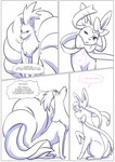 absurd_res aogami blush border canid canine comic comic_panel dialogue eeveelution embarrassed english_text falya female feral generation_1_pokemon generation_6_pokemon hi_res male mammal ninetales nintendo pokemon pokemon_(species) sylveon text white_border