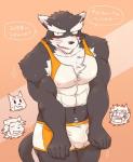 anthro biceps blush bodily_fluids bottomwear bulge chest_tuft clothed clothing dialogue fur group male muscular muscular_male shirt shorts solo_focus sweat tank_top text tight_clothing topwear tuft cotton_(artist) tooboe_bookmark fukuzawa natsume_(tooboe_bookmark) nitobe noguchi canid canine canis domestic_dog felid haplorhine lion mammal monkey pantherine primate japanese_text translation_request