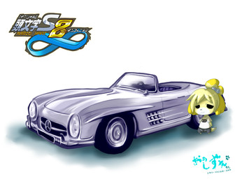 car female solo vehicle dlrowdog animal_crossing mercedes-benz nintendo isabelle_(animal_crossing) canid canine canis domestic_dog mammal shih_tzu toy_dog 2015