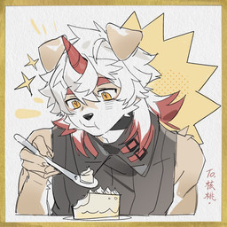 anthro cake clothing cutlery dessert eating eating_food eyebrows food fur hair horn kitchen_utensils long_hair male orange_eyebrows orange_hair orange_horn solo tan_body tan_fur tools topwear white_body white_fur white_hair yellow_eyes boshen5487 arknights hypergryph studio_montagne hung_(arknights) canid canine canis domestic_dog mammal 1:1 2026 hi_res