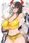 big_breasts black_hair blush bodily_fluids bottomwear breasts cleavage clothed clothing female hair horn huge_breasts midriff multicolored_hair navel nipple_outline nipples open_mouth puffy_nipples question_mark red_eyes shorts solo sweat tail tail_tuft teeth text tuft white_hair roki_(hirokix) touhou urumi_ushizaki animal_humanoid bovid bovid_humanoid bovine bovine_humanoid humanoid mammal mammal_humanoid hi_res japanese_text translated