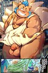 anthro balls belly blue_hair blush brown_body brown_fur clothed clothing crossdressing dress flaccid foreskin fur genitals group hair male overweight overweight_male penis text trio wind wind_lift mozukuzanmai lifewonders the_seven_year_itch tokyo_afterschool_summoners ganglie_(tas) marilyn_monroe seth_(tas) typhon_(tas) canid canine canis fish jackal mammal marine shark suid suina sus_(pig) wild_boar absurd_res comic hi_res japanese_text