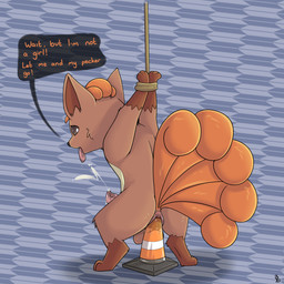 anal anal_orgasm anal_penetration animal_genitalia animal_penis anus backsack balls bodily_fluids bound brown_body brown_fur canine_genitalia canine_penis cum cumshot dialogue dildo dildo_in_ass dildo_insertion ejaculation erection feral fur genital_fluids genitals hands-free hands_tied improvised_dildo improvised_sex_toy looking_back male male_penetrated multi_tail multicolored_body multicolored_fur nude object_in_ass open_mouth orange_body orange_fur orgasm pattern_background penetration penis quadruped rear_view sex_toy sex_toy_in_ass sex_toy_insertion simple_background solo speech_bubble standing tail text tongue tongue_out traffic_cone traffic_cone_in_ass aztepyeen nintendo pokemon canid generation_1_pokemon mammal pokemon_(species) vulpix 1:1 2022 absurd_res english_text hi_res